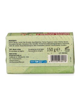 Xmas Box "Giostra Incantata" Legno e Petali con Crema Corpo e Sapone Profumato - 8