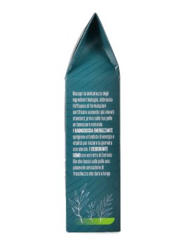 Xmas Box Linea Man "Rigenera e Proteggi" con Bagnodoccia e Deodorante Uomo - 8