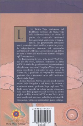 Yantra Yoga — Libro - 2