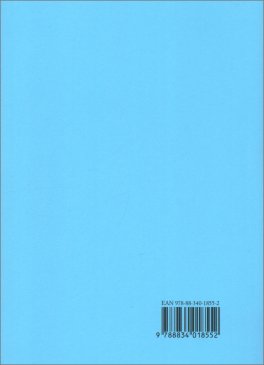 Yoga — Libro - 2