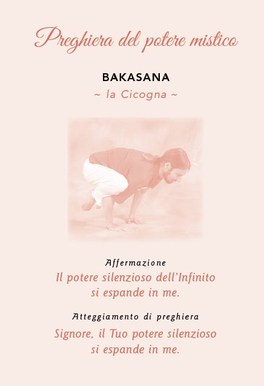 Yoga come Preghiera  — Libro - 8