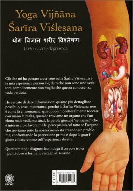 Yoga Vijñāna Sarīra Vislesana — Libro - 2