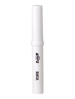 Feels Comfy - Balsamo Labbra Nutriente - 3