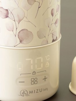Yume Advance Thermos a Doppia Alimentazione - 12