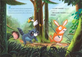 Zampa Coniglio Coraggioso — Libro - 3