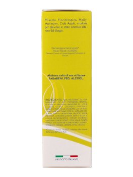Zanzar Benex Gel Fresco - 7