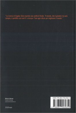 Zenshin Roku — Libro - 2
