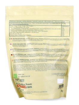 Zigoli Dolci, Chufa o Cipero Dolce Interi Crudi - 2
