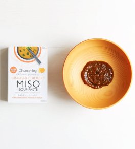 Zuppa di Miso Bianco Istantanea con Alghe, Curcuma e Zenzero - 5
