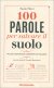 Immagine prodotto