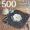 Immagine prodotto