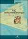 Immagine prodotto