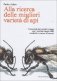 Immagine prodotto