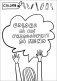 Immagine prodotto