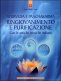 Immagine prodotto