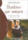 Immagine prodotto