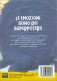 Immagine prodotto