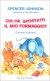 Immagine prodotto