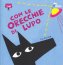 Immagine prodotto