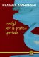 Immagine prodotto