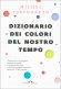 Immagine prodotto