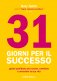 Immagine prodotto