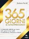 Immagine prodotto