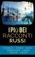Immagine prodotto