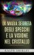 Immagine prodotto