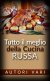Immagine prodotto