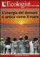 Immagine prodotto