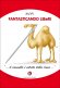 Immagine prodotto