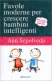Immagine prodotto