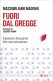Immagine prodotto