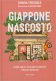 Immagine prodotto