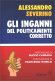 Immagine prodotto