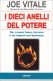 Immagine prodotto