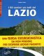 Immagine prodotto
