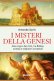 Immagine prodotto