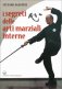 Immagine prodotto