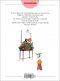 Immagine prodotto