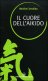 Immagine prodotto