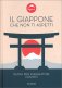 Immagine prodotto