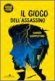 Immagine prodotto
