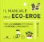 Immagine prodotto