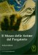 Immagine prodotto