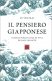 Immagine prodotto
