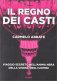Immagine prodotto