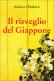 Immagine prodotto