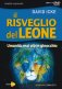 Immagine prodotto